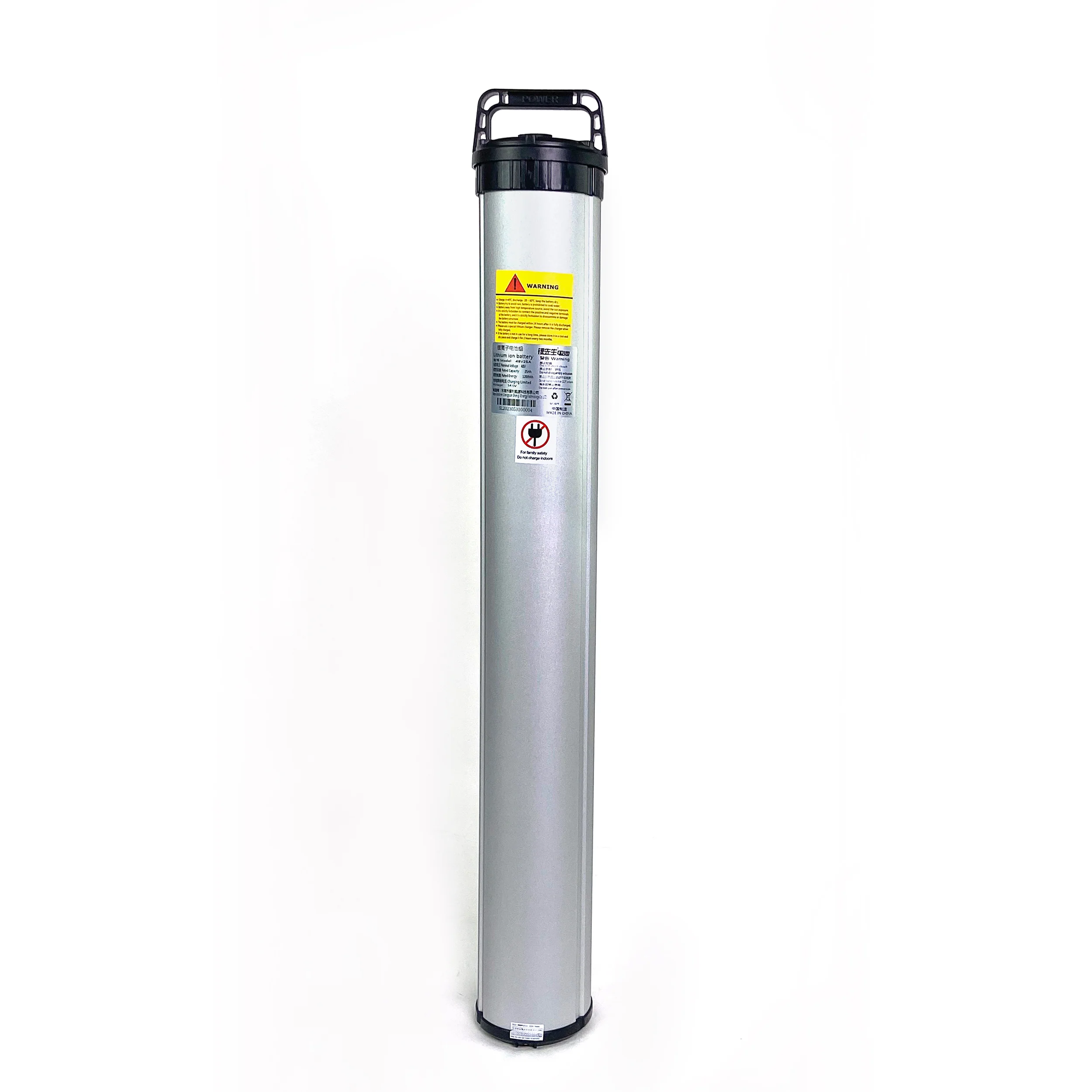 BATTERY FOR COSWHEEL EBIKE - Image 12