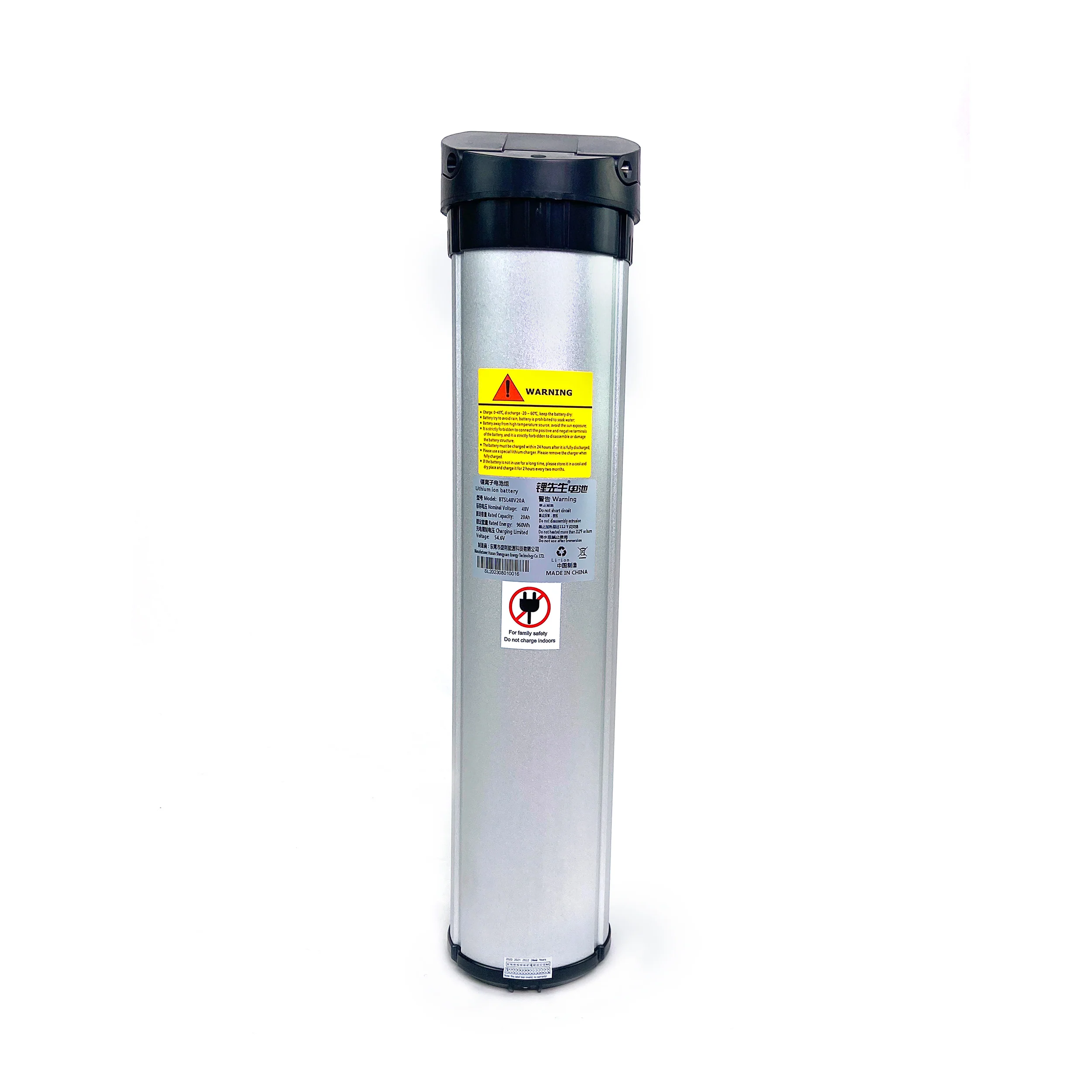 BATTERY FOR COSWHEEL EBIKE - Image 15