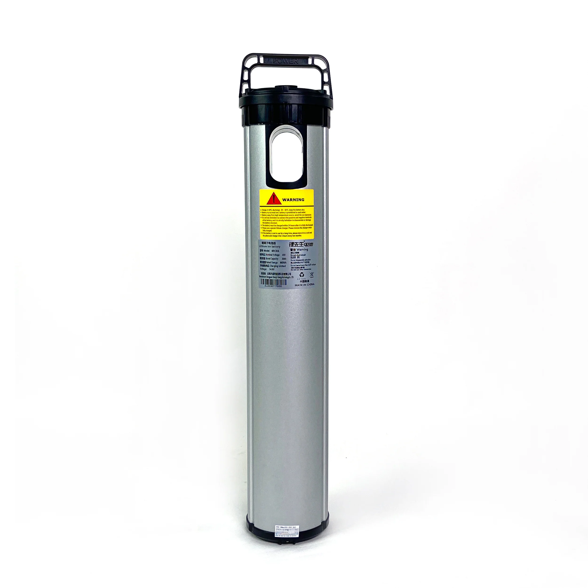 BATTERY FOR COSWHEEL EBIKE - Image 6