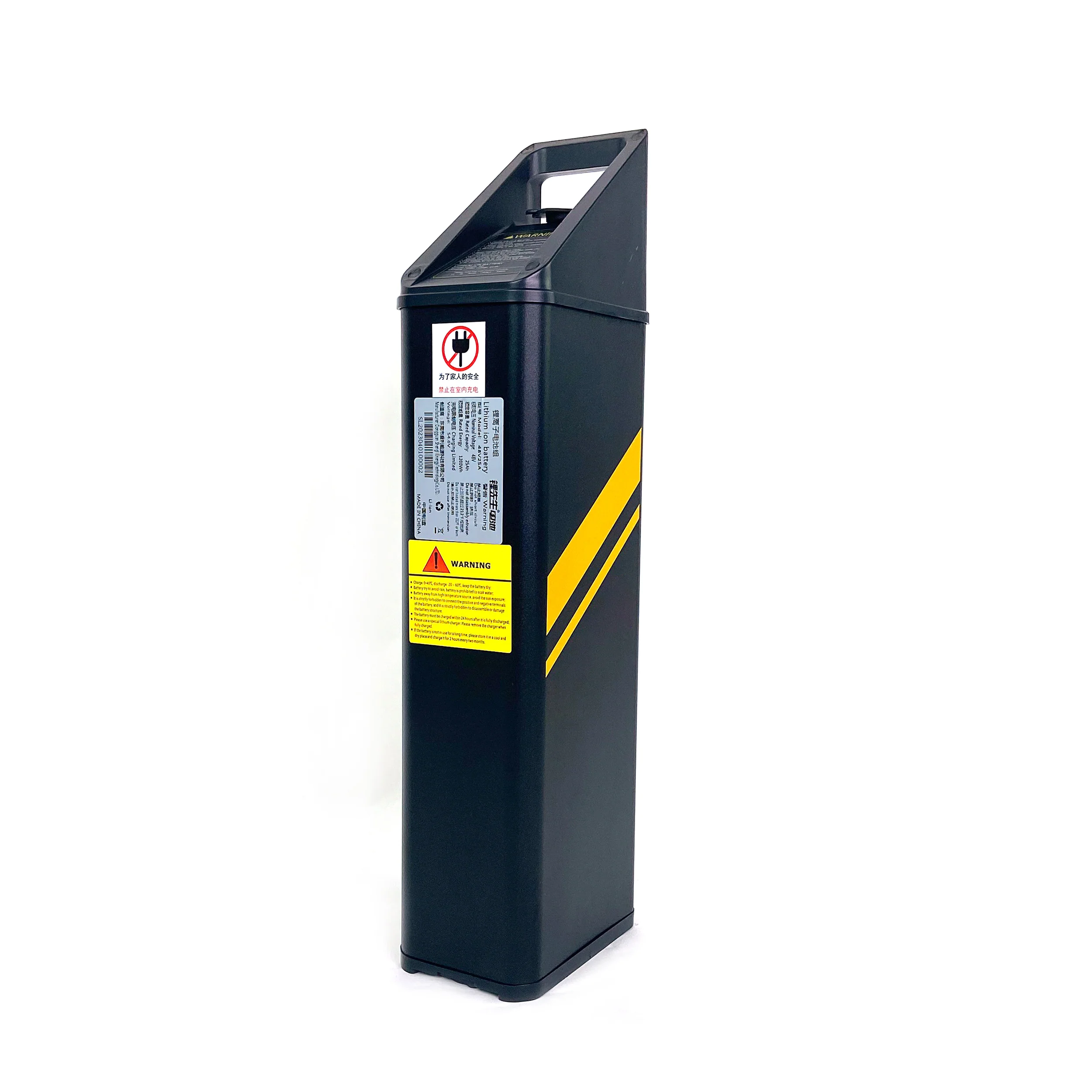 BATTERY FOR COSWHEEL EBIKE - Image 9