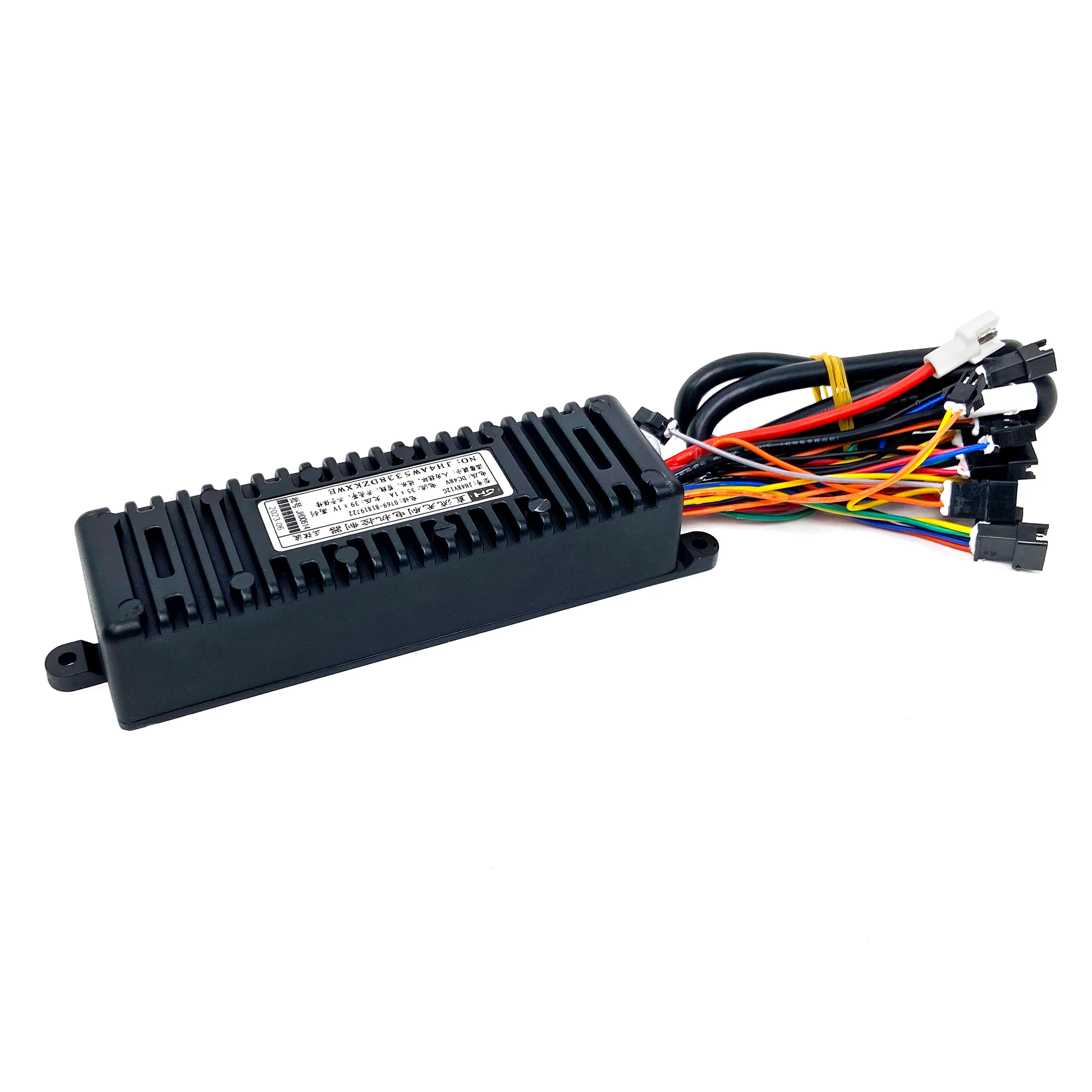 CONTROLLER FOR COSWHEEL EBIKE - Image 10