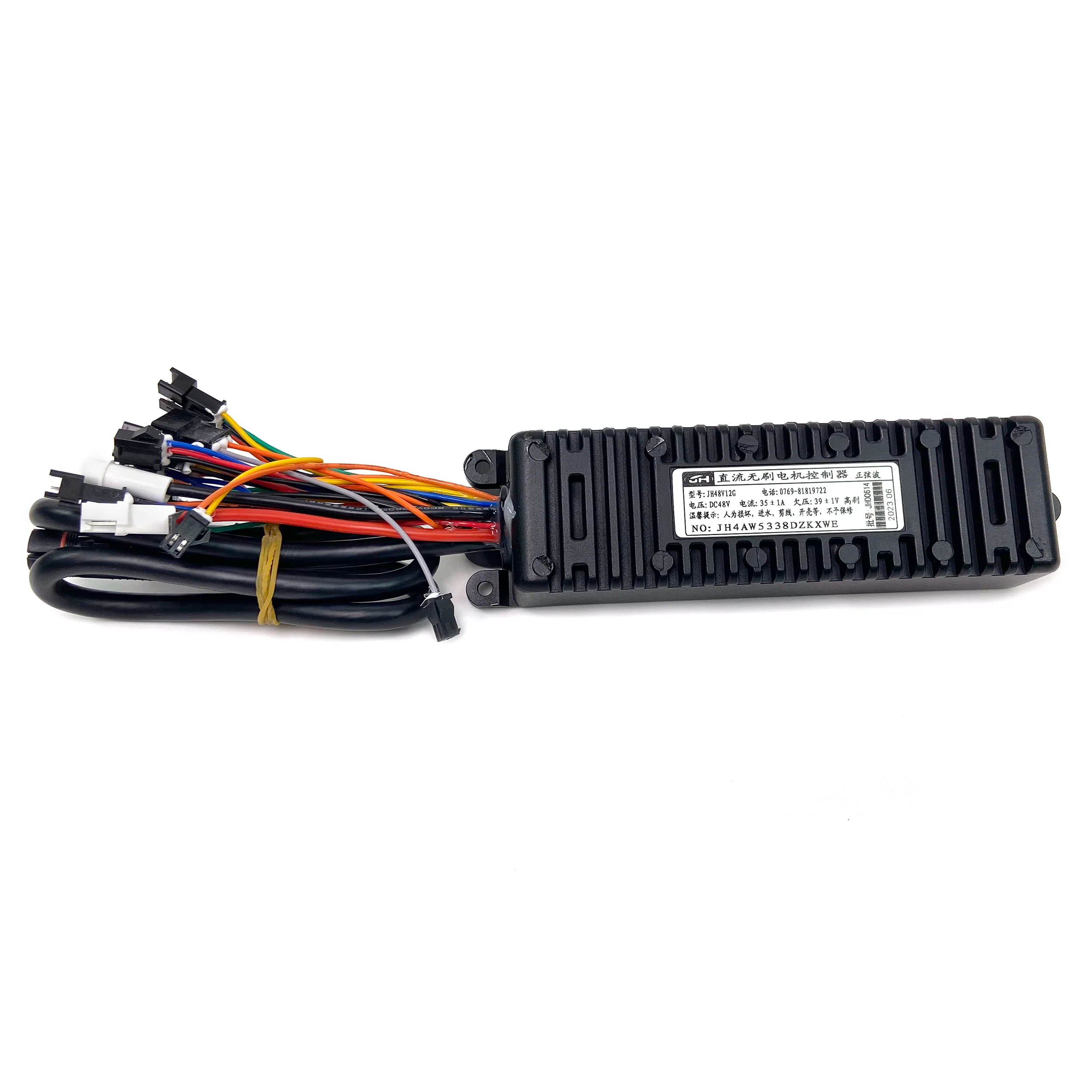 CONTROLLER FOR COSWHEEL EBIKE - Image 11