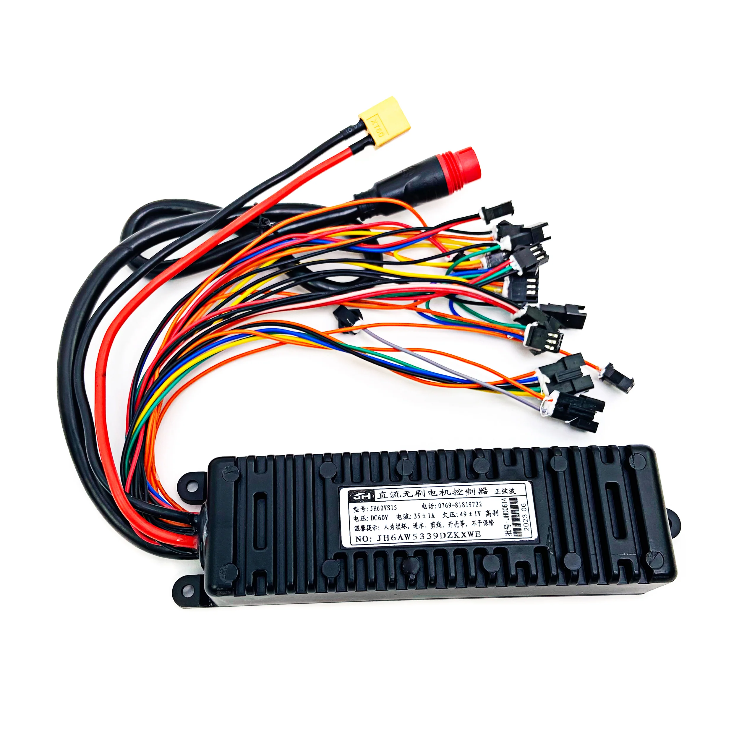 CONTROLLER FOR COSWHEEL EBIKE - Image 14