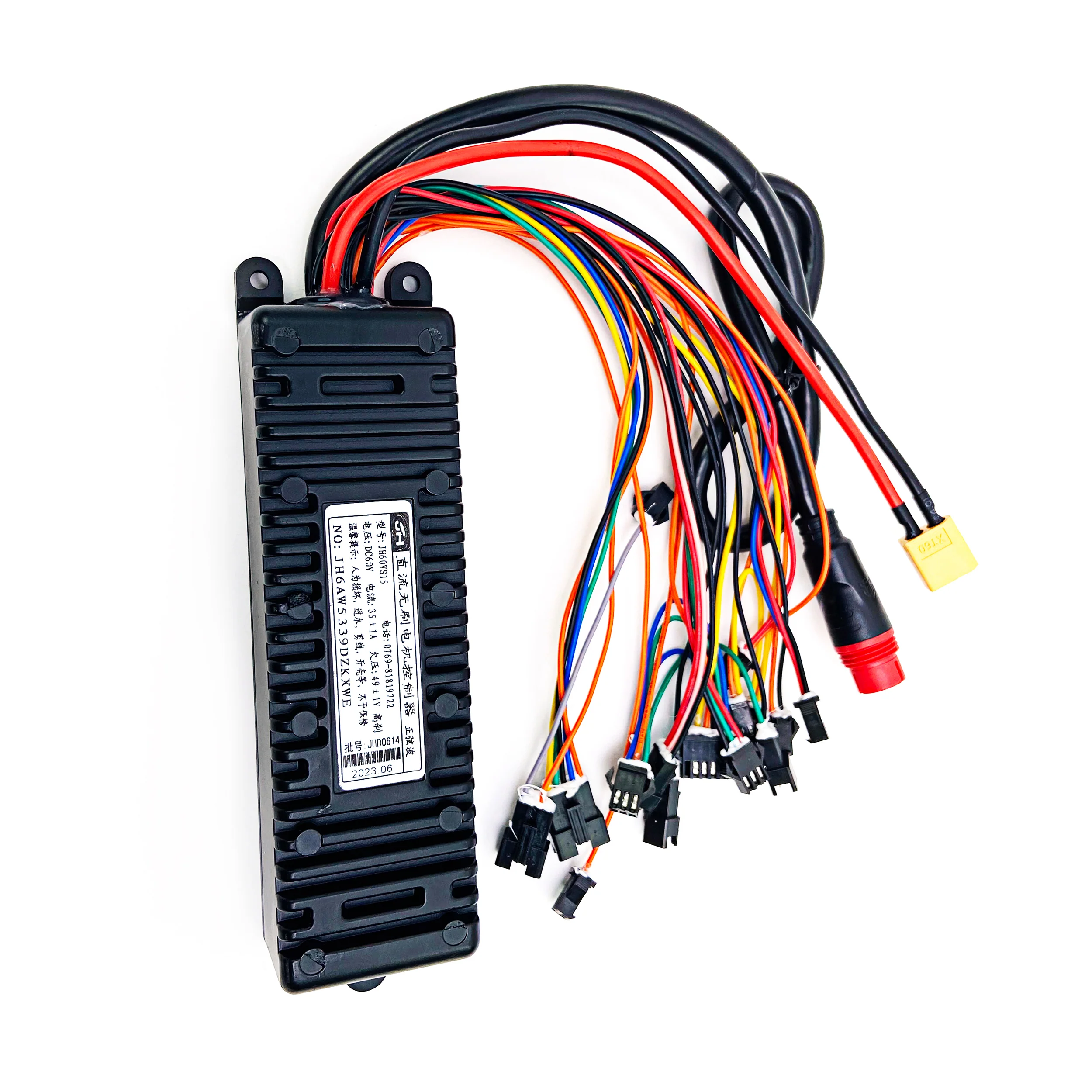 CONTROLLER FOR COSWHEEL EBIKE - Image 15