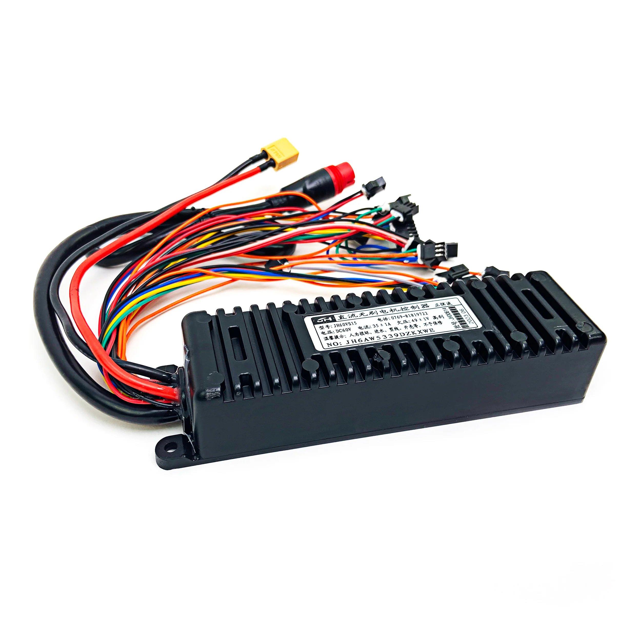 CONTROLLER FOR COSWHEEL EBIKE - Image 16