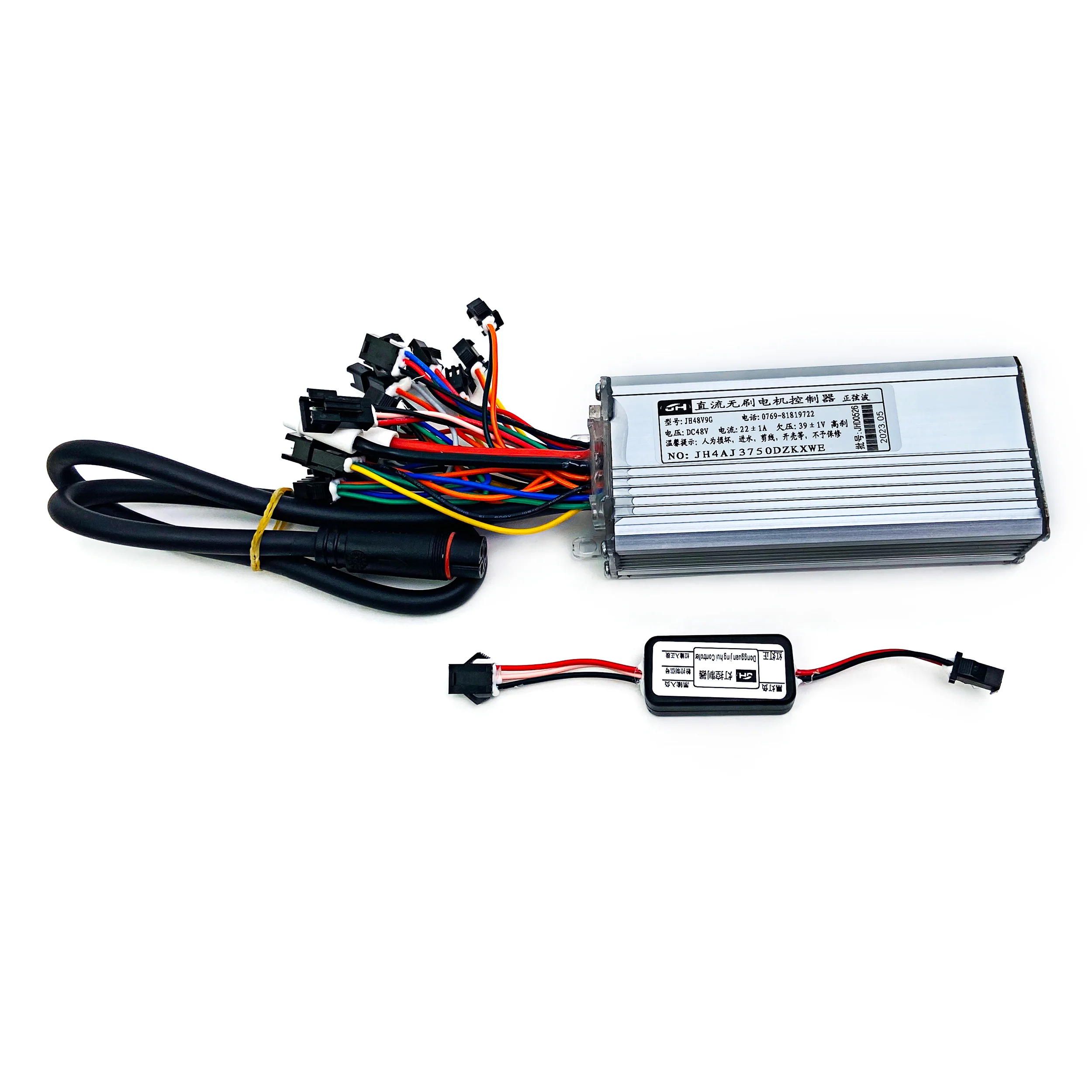 CONTROLLER FOR COSWHEEL EBIKE - Image 17