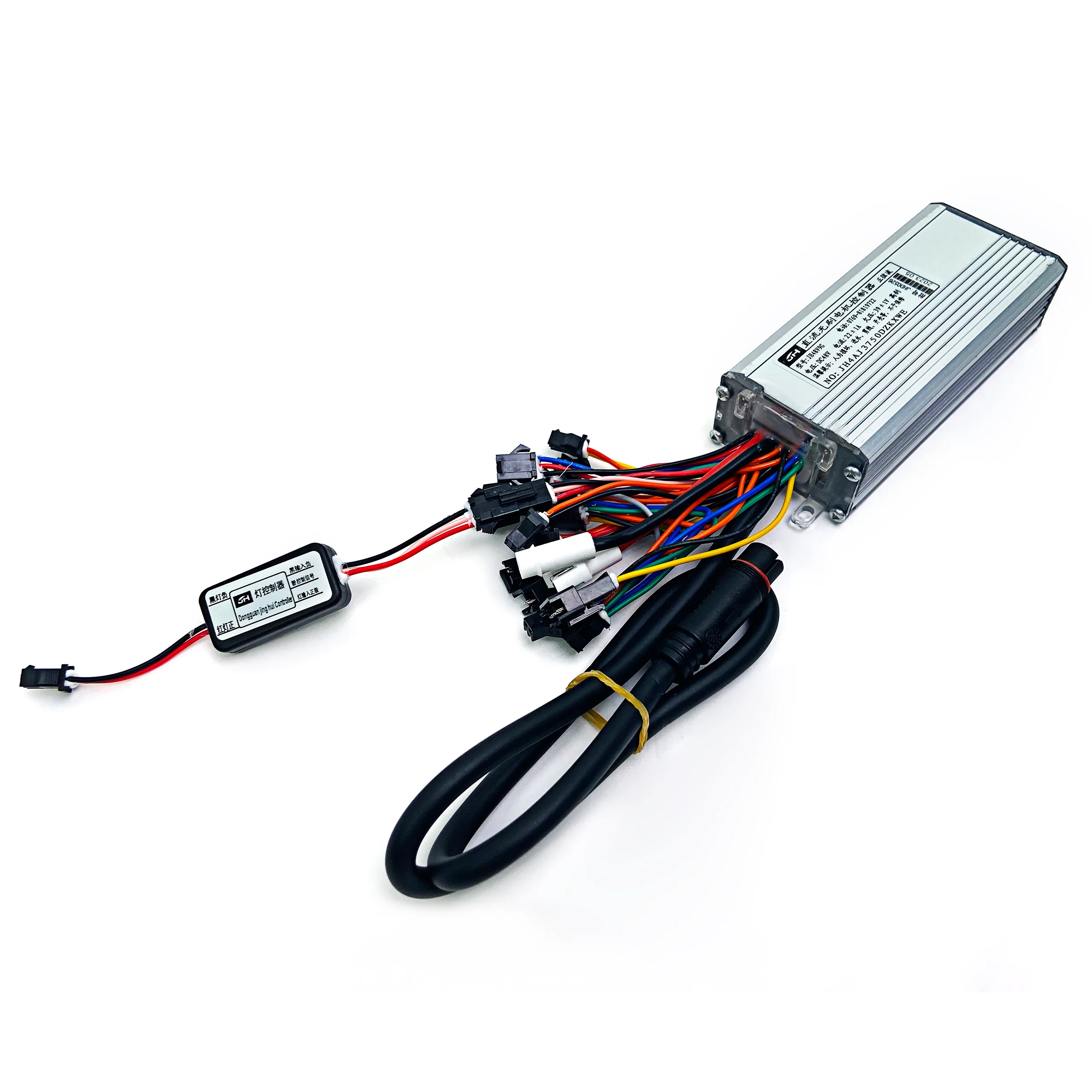 CONTROLLER FOR COSWHEEL EBIKE - Image 19