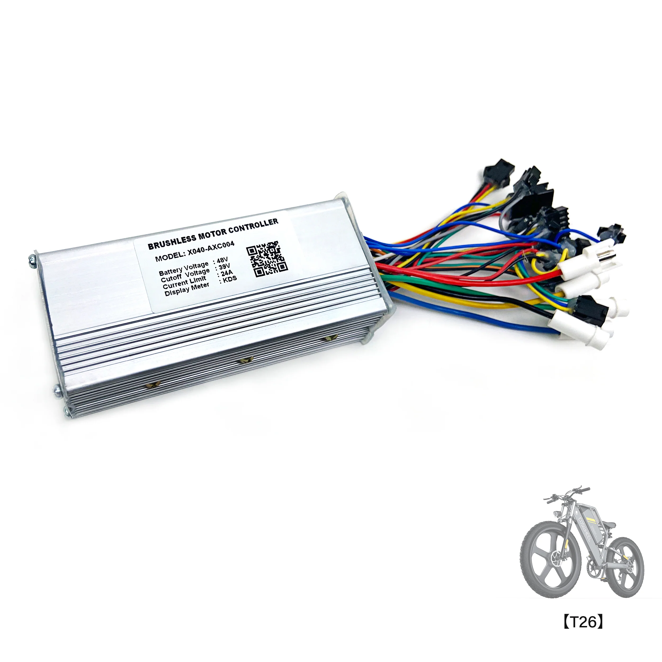 CONTROLLER FOR COSWHEEL EBIKE - Image 24