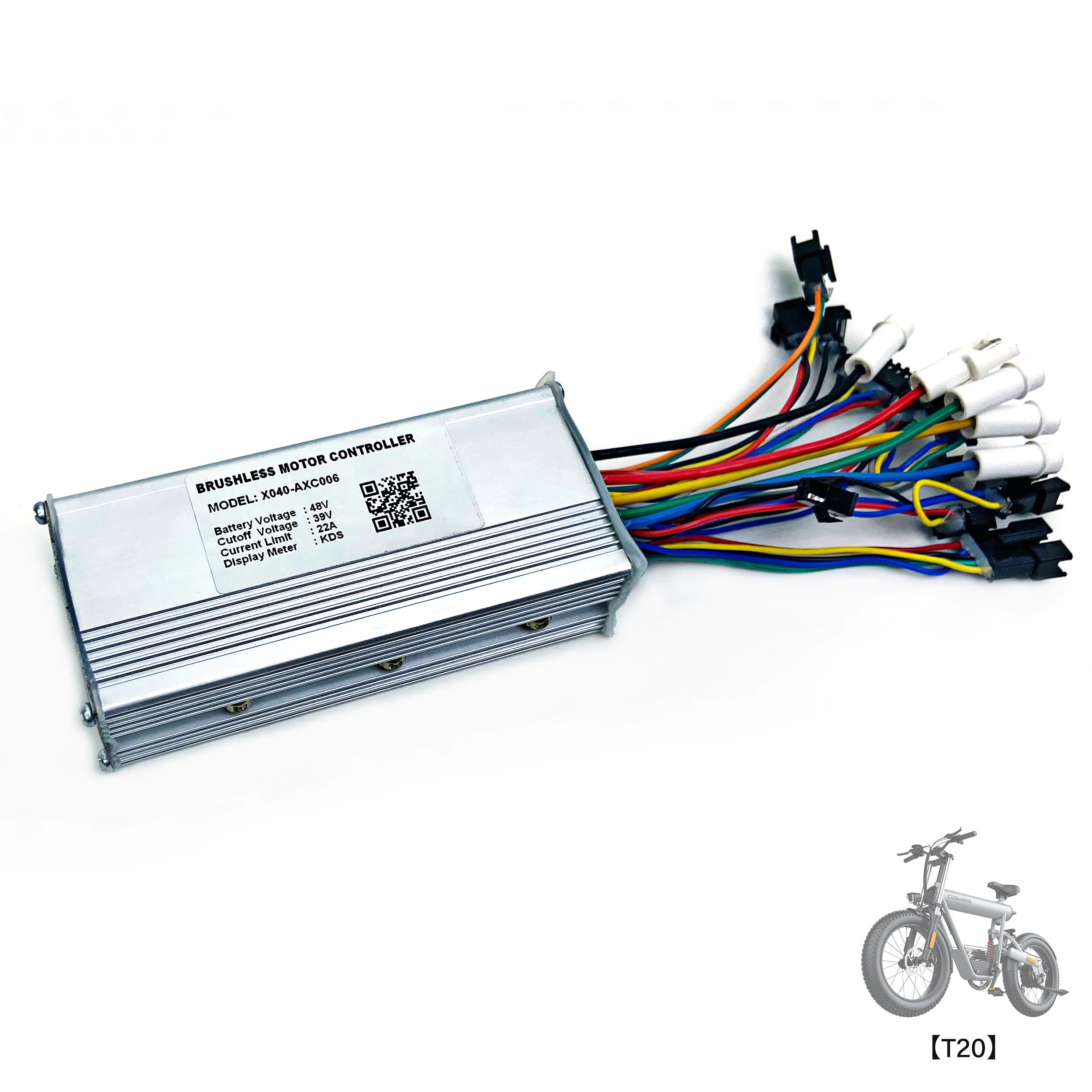 CONTROLLER FOR COSWHEEL EBIKE - Image 32
