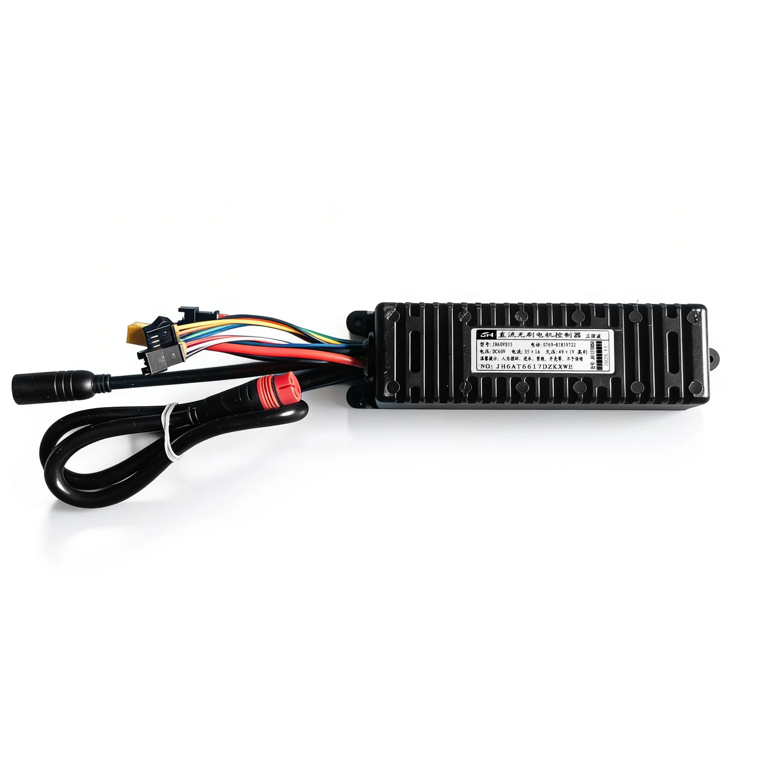 CONTROLLER FOR COSWHEEL EBIKE - Image 38