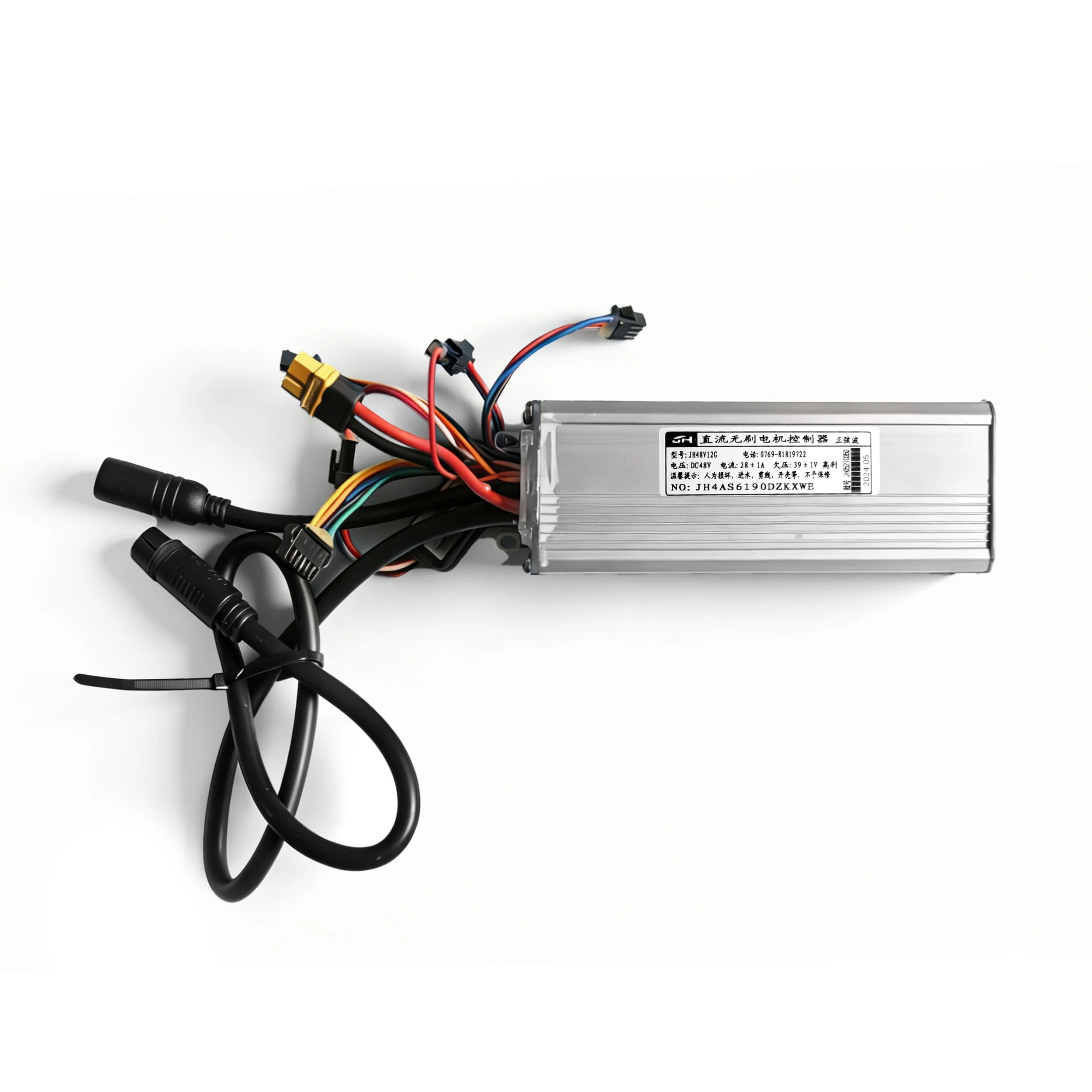CONTROLLER FOR COSWHEEL EBIKE - Image 40