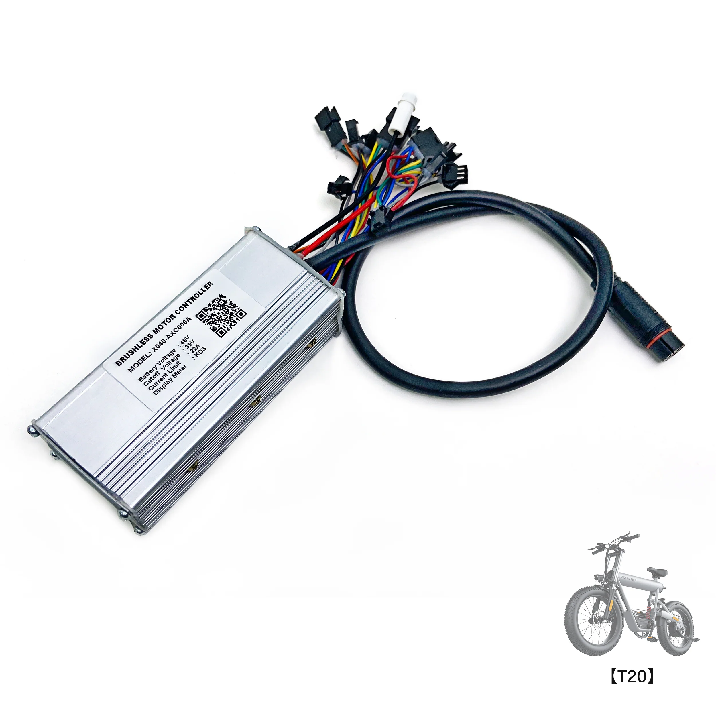 CONTROLLER FOR COSWHEEL EBIKE - Image 5