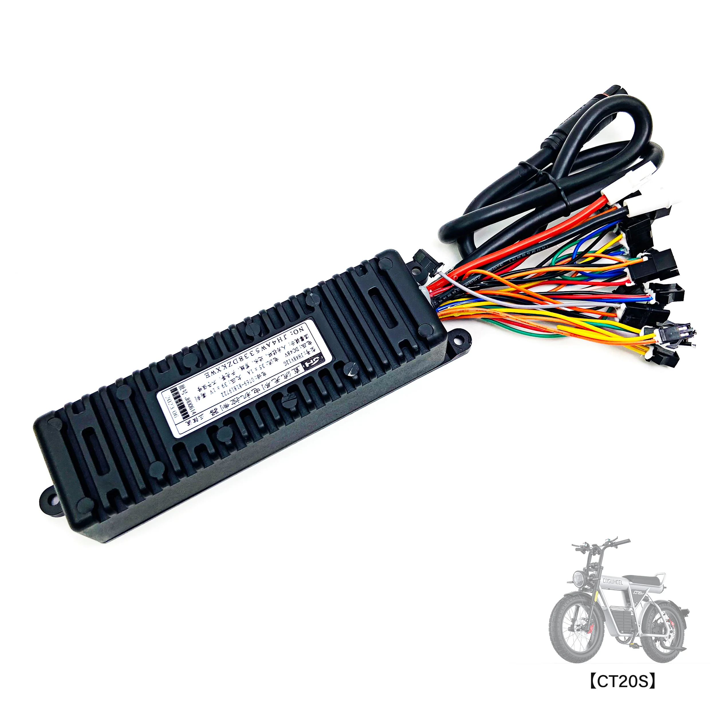 CONTROLLER FOR COSWHEEL EBIKE - Image 9