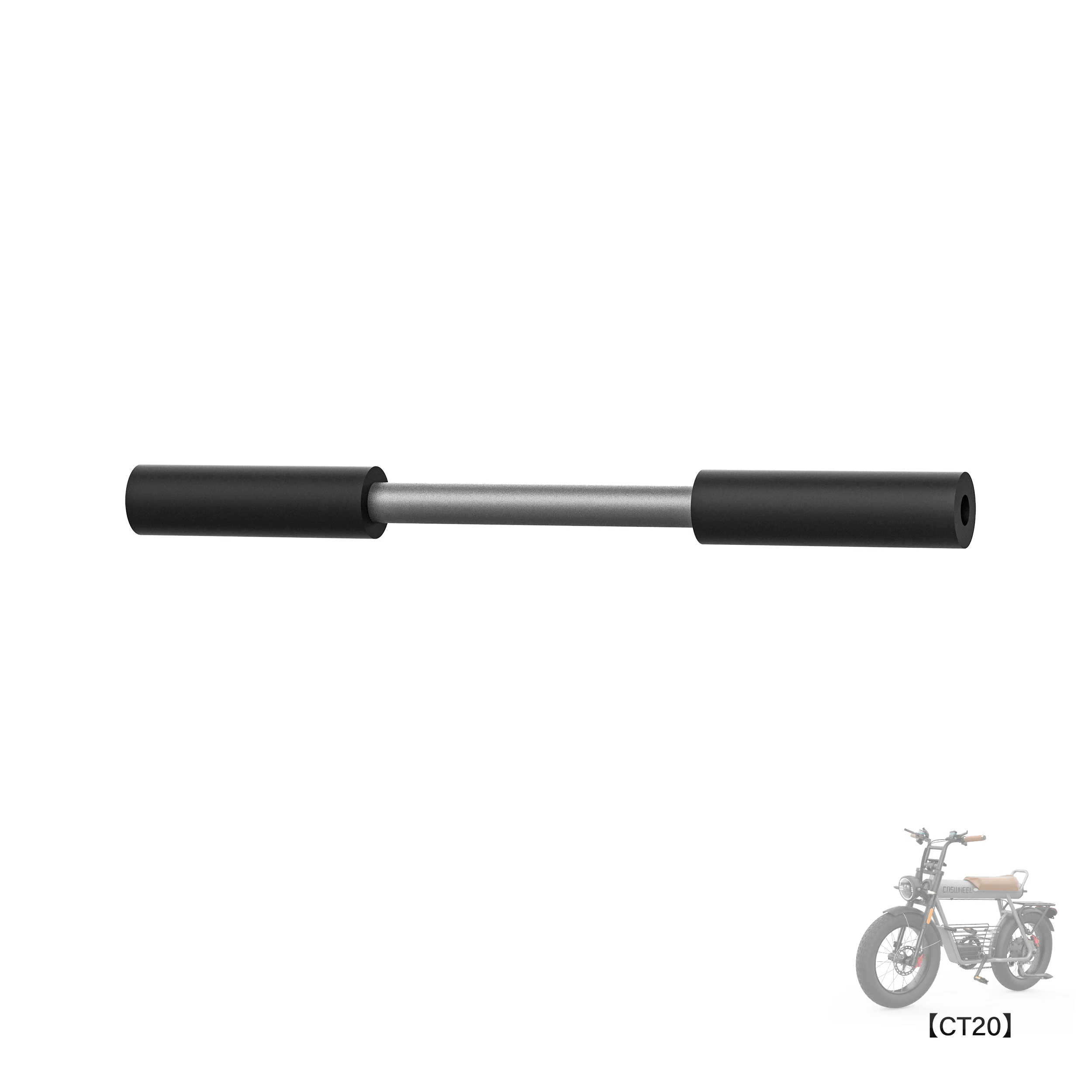 FRONT FOOTREST FOR COSWHEEL EBIKE - Image 3